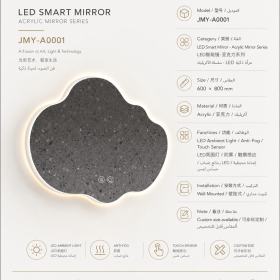ArcQuay JMY-A0001 Acrylic LED Smart Mirror — product view 6