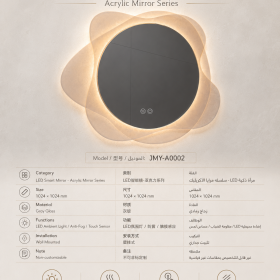 ArcQuay JMY-A0002 Acrylic LED Smart Mirror — product view 6