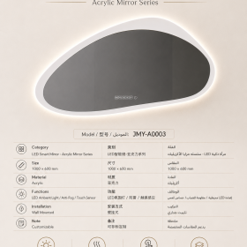ArcQuay JMY-A0003 Acrylic LED Smart Mirror — product view 6