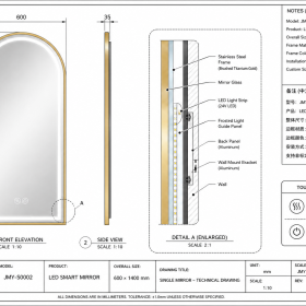 JMY-S0002 مقاس 600 × 1400 مم، مرآة LED بإطار فولاذ مقاوم للصدأ – منظر 6