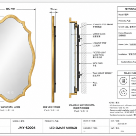 ArcQuay JMY-S0004 Stainless Steel LED Smart Mirror — product view 5