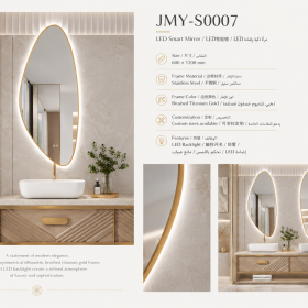 ArcQuay JMY-S0007 Stainless Steel LED Smart Mirror — product view 4