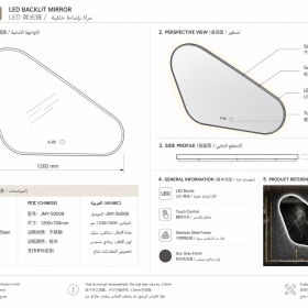 ArcQuay JMY-S0009 Stainless Steel LED Smart Mirror — product view 5