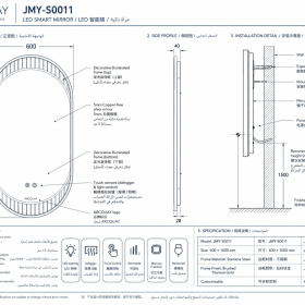 ArcQuay JMY-S0011 Stainless Steel LED Smart Mirror — product view 5