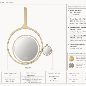 ArcQuay JMY-S0012 Stainless Steel LED Smart Mirror — product view 5