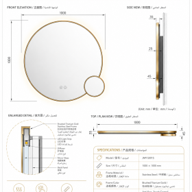 ArcQuay JMY-S0015 Stainless Steel LED Smart Mirror — product view 5