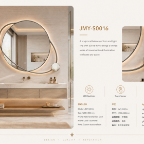 ArcQuay JMY-S0016 Stainless Steel LED Smart Mirror — product view 4