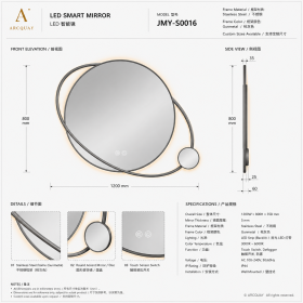 ArcQuay JMY-S0016 Stainless Steel LED Smart Mirror — product view 5