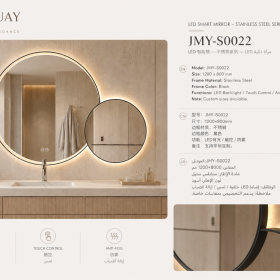 ArcQuay JMY-S0022 Stainless Steel LED Smart Mirror — product view 4