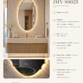 ArcQuay JMY-S0025 Stainless Steel LED Smart Mirror — product view 5