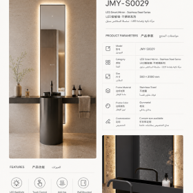 ArcQuay JMY-S0029 Stainless Steel LED Smart Mirror — product view 5