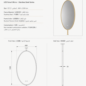 ArcQuay JMY-S0031 Stainless Steel LED Smart Mirror — product view 6
