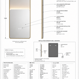 ArcQuay JMY-S0032 Stainless Steel LED Smart Mirror — product view 6