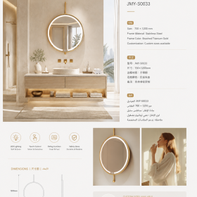ArcQuay JMY-S0033 Stainless Steel LED Smart Mirror — product view 5