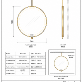 ArcQuay JMY-S0033 Stainless Steel LED Smart Mirror — product view 6
