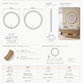 ArcQuay JMY-S0034 Stainless Steel LED Smart Mirror — product view 6