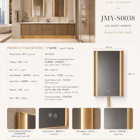ArcQuay JMY-S0038 Stainless Steel LED Smart Mirror — product view 5