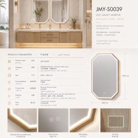 ArcQuay JMY-S0039 Stainless Steel LED Smart Mirror — product view 6