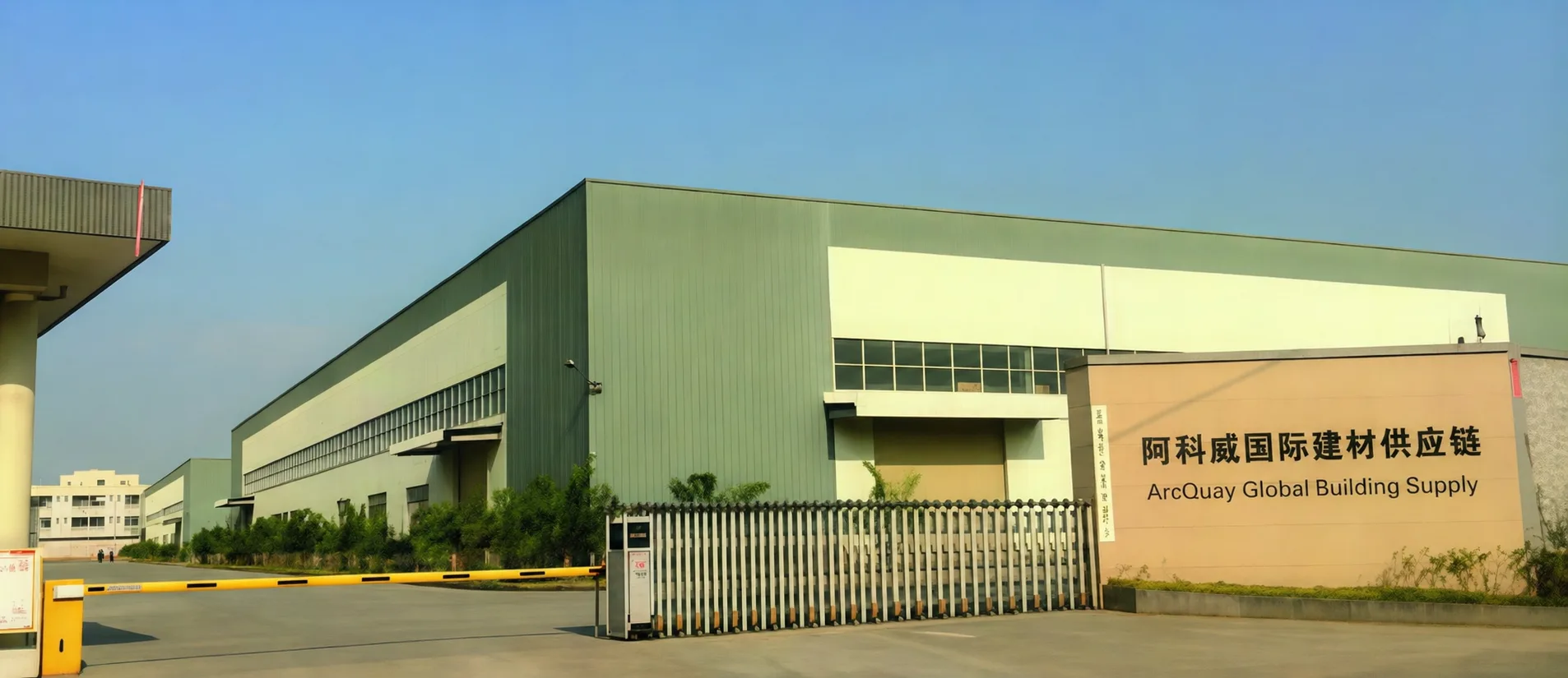 Exterior of a bathroom product facility in Foshan