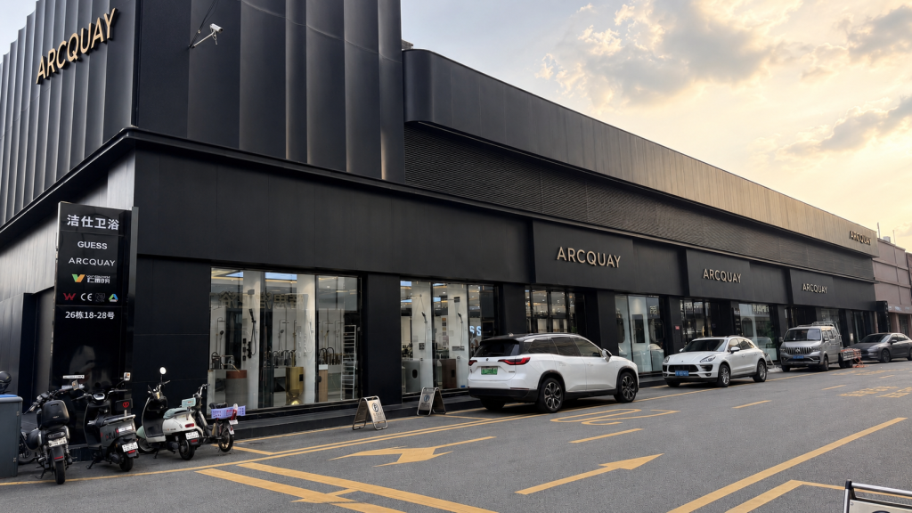 ArcQuay showroom at Yimeijia Sanitary Ware & Ceramics World in Foshan