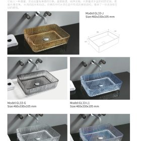 ArcQuay Jierun Series GL33 crystal glass vessel basin variants