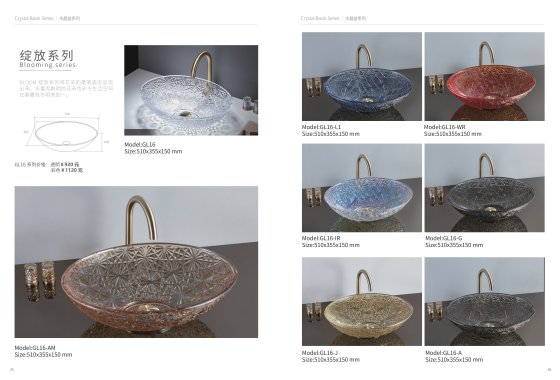 ArcQuay Blooming Series GL16 crystal glass vessel basin variants