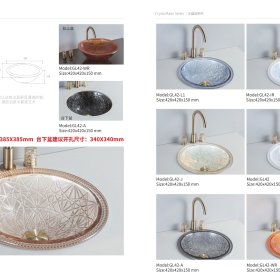 ArcQuay Starlink Series GL42 crystal glass vessel basin variants