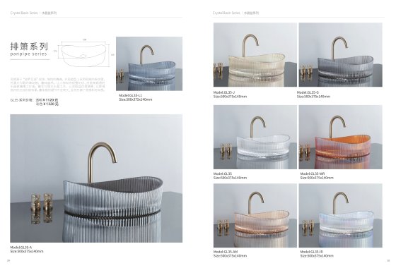 ArcQuay Panpipe Series GL35 crystal glass vessel basin variants