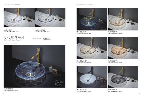 ArcQuay Colorful World Series GL37 crystal glass vessel basin variants