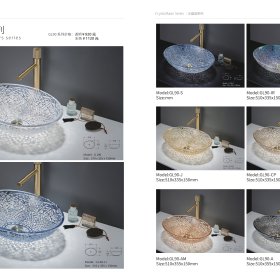 ArcQuay A Vast Expanse of Stars Series GL90 crystal glass vessel basin variants