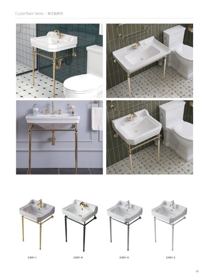 ArcQuay Z6001 ceramic basin and metal stand finish variants