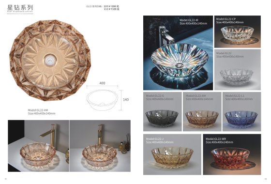 ArcQuay Star Diamond Series GL22 crystal glass vessel basin variants