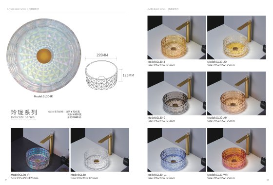 ArcQuay Delicate Series GL30 crystal glass vessel basin variants