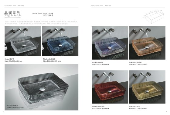 ArcQuay Jinglan Series GL46 crystal glass vessel basin variants