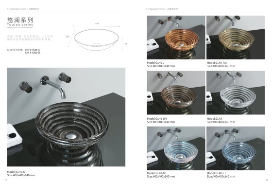 ArcQuay Youlan Series GL40 crystal glass vessel basin variants